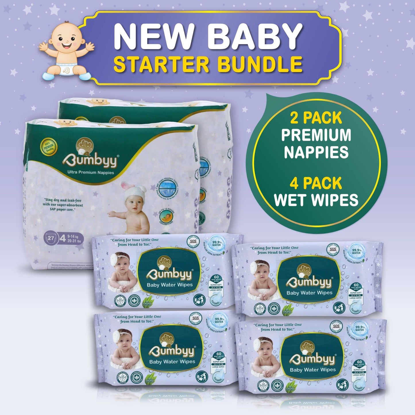 Bumbyy New Baby Starter Bundle