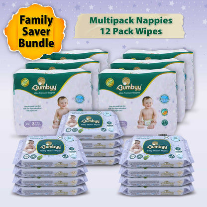Bumbyy Family Saver Bundle