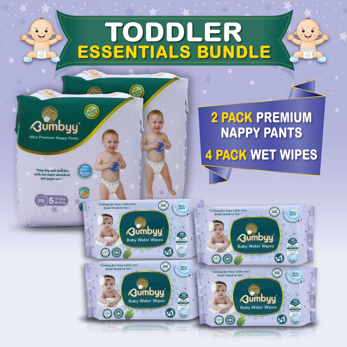 Bumbyy Toddler Essentials Bundle