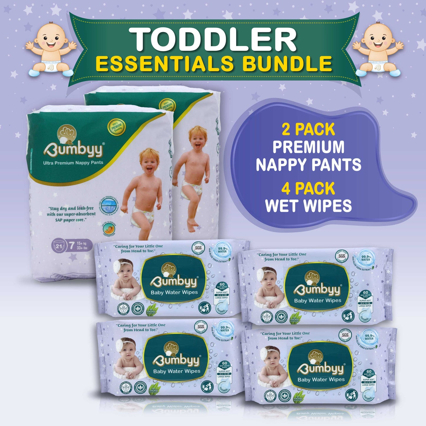 Bumbyy Toddler Essentials Bundle
